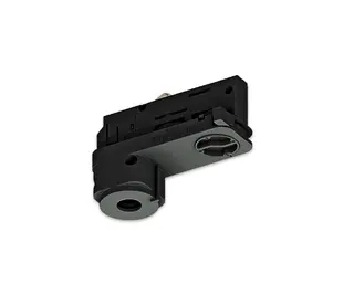 Onetrack Adapter for Dali, Asymetrisk Sort